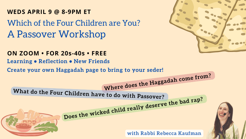 Which of the Four Children are You?